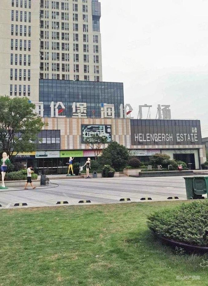 嘉定新城地铁300米 精装修送家电~出门就是大型商城,海伦堡海伦广场