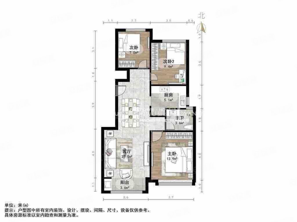 万科新里程小高层三居精装换房急售