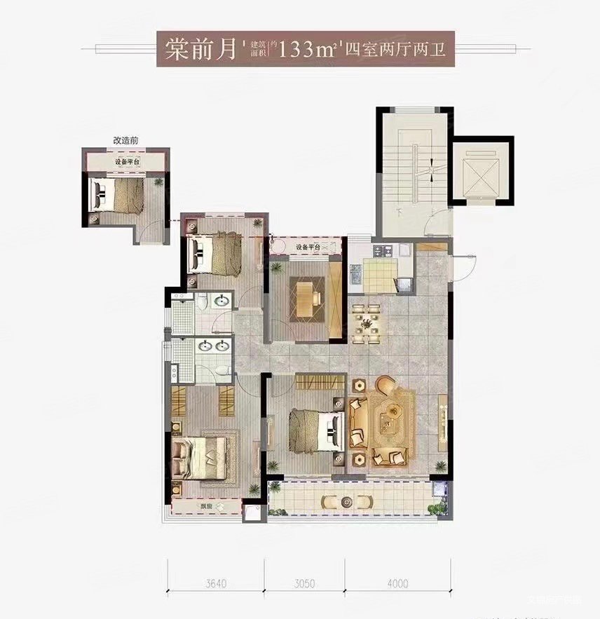 宁波房产网>宁波二手房>慈溪二手房>慈溪市区二手房>尚品东越府>