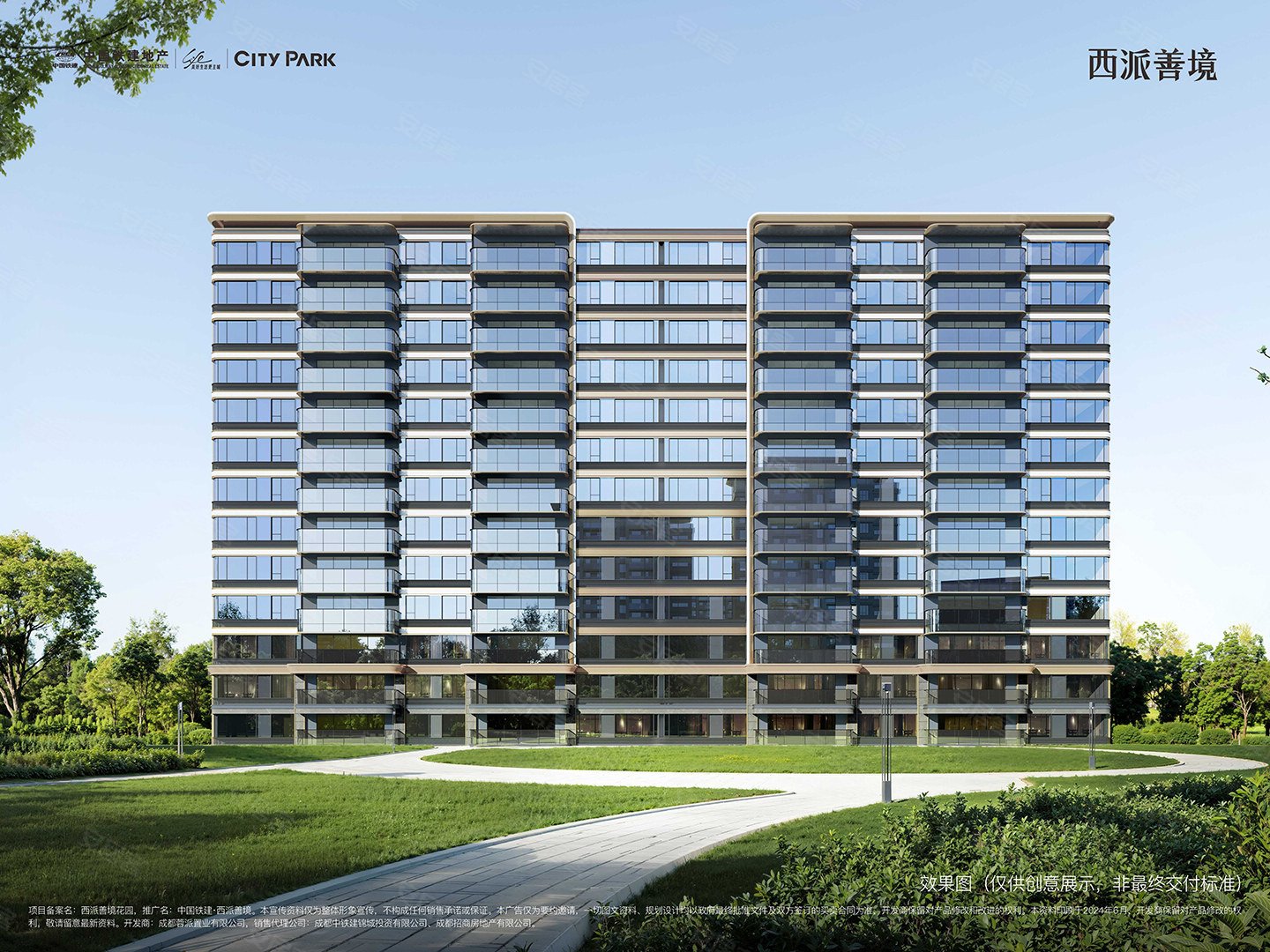 中国铁建西派善境楼盘户型怎么样,中国铁建西派善境社区品质好不好,交通出行便利,生活配套设施-成都安居客