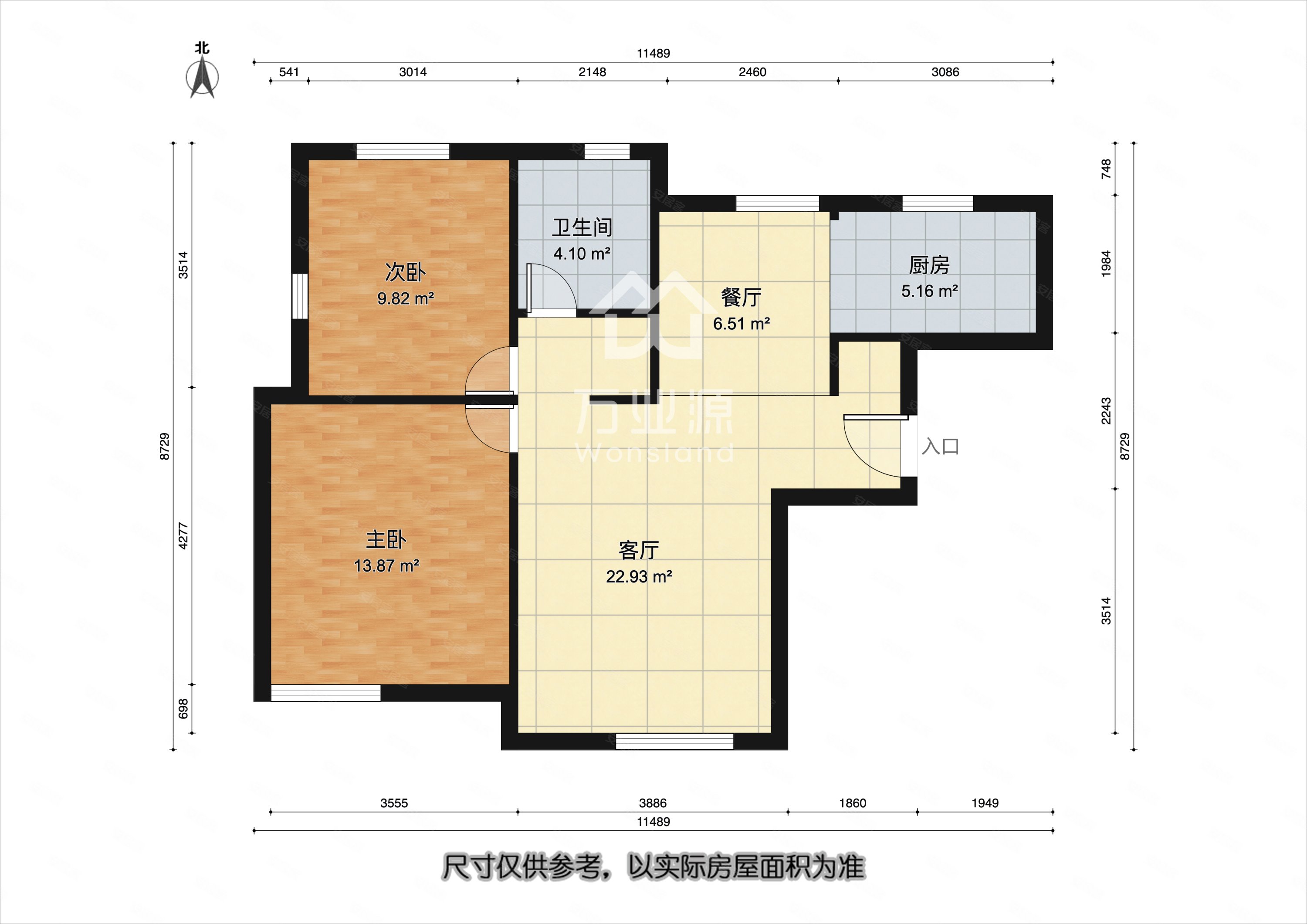 工农村首创国际城精装两室拎包入住随时看房