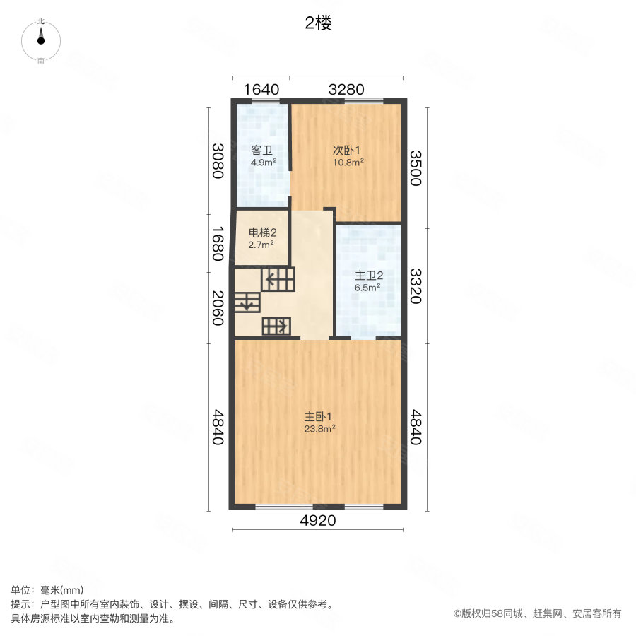 花样年花郡(别墅)4室2厅4卫199.47㎡南212万