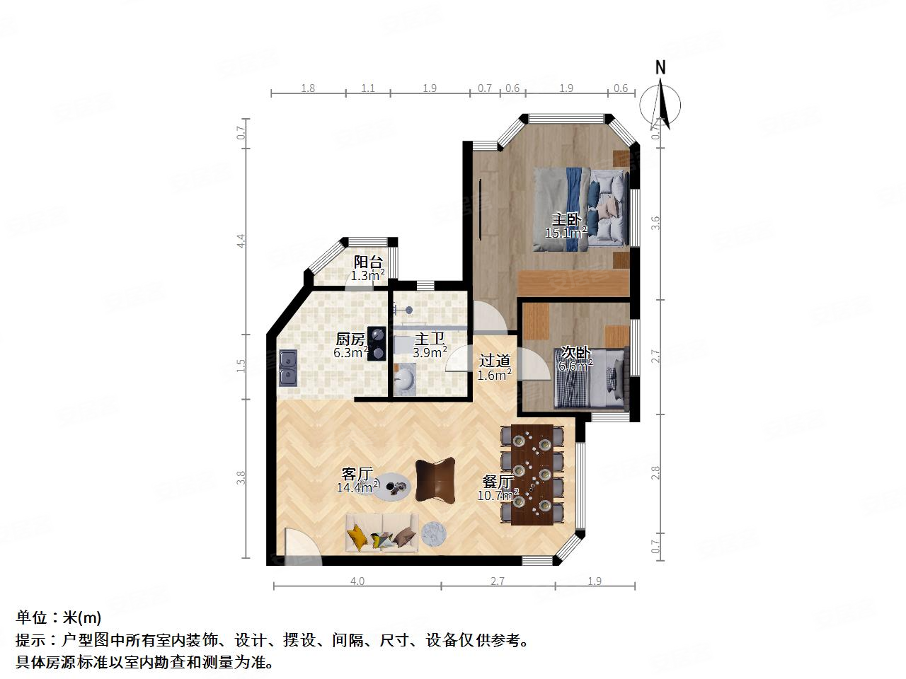 东方巴黎霞飞苑产权清晰中区景满五环贸对面临地铁