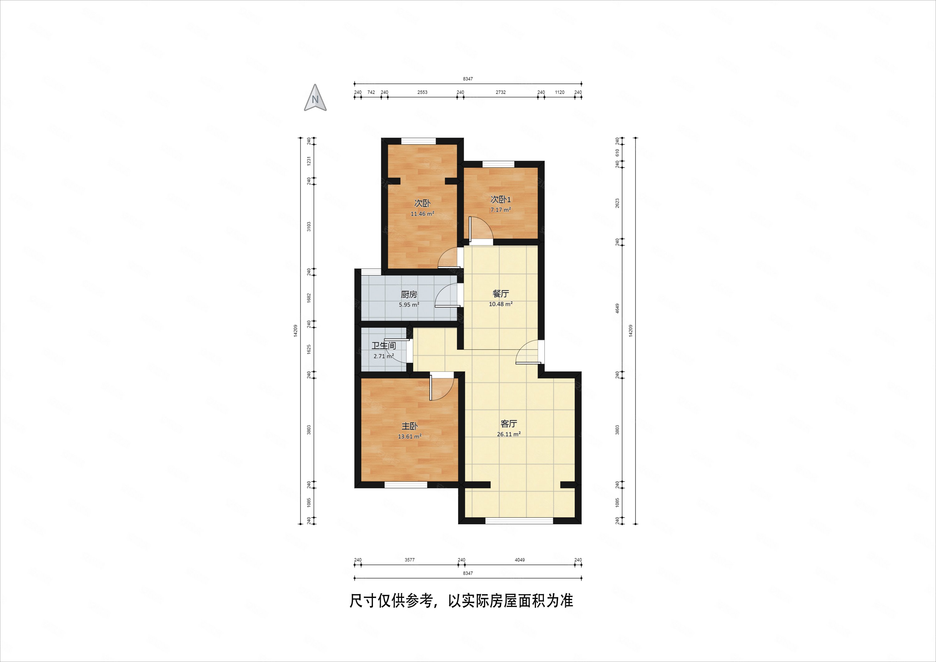 花样年花郡3室2厅1卫98㎡南135万