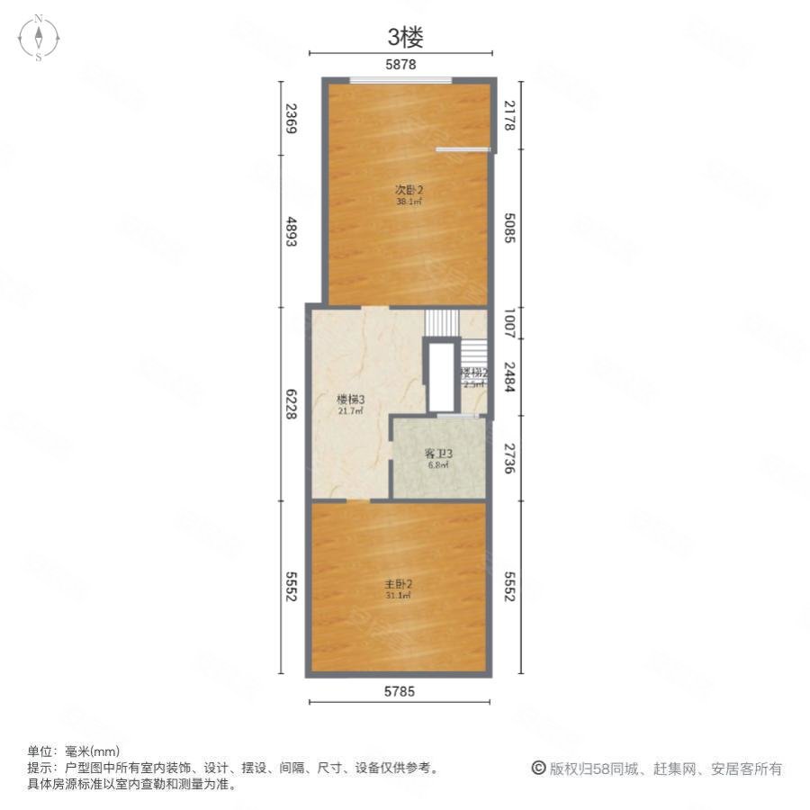 鑫湖坊4室2厅3卫260㎡南350万