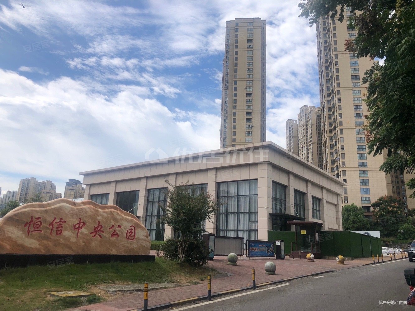 恒信中央公园93平精装3房75万满五姐姐一手业主