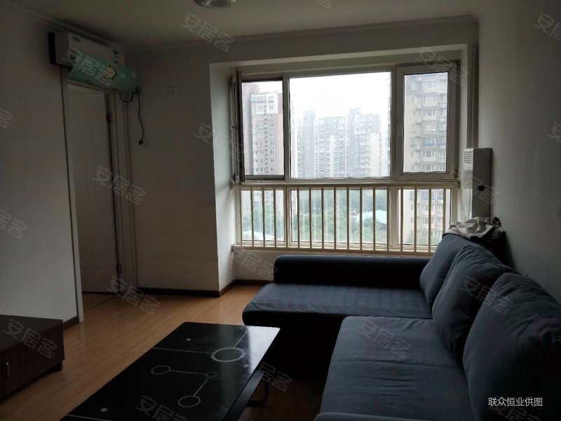 交易有安心购南庭新苑北区2室1厅精装