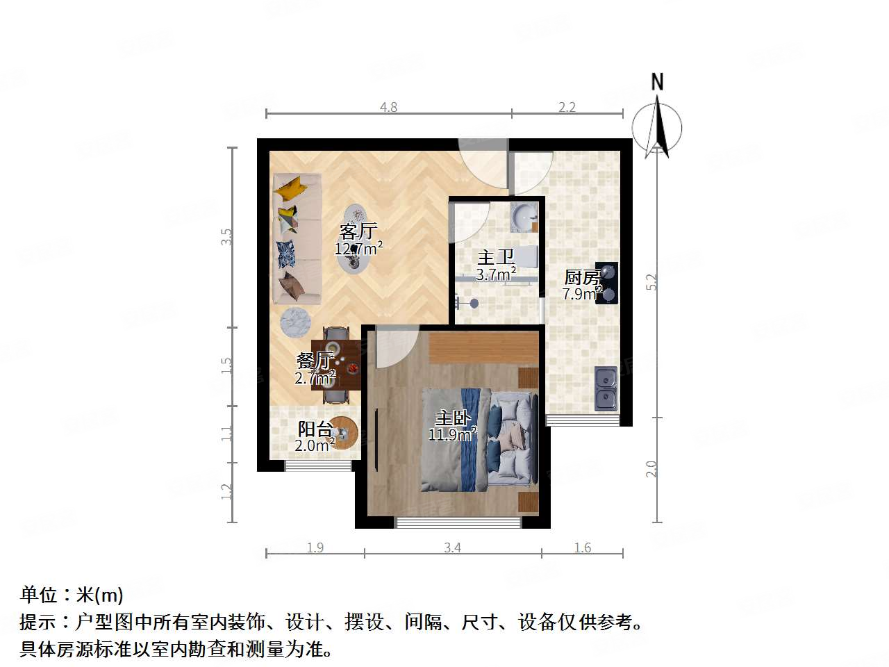 爱德佳苑五街坊1室2厅1卫59.46㎡西南203万