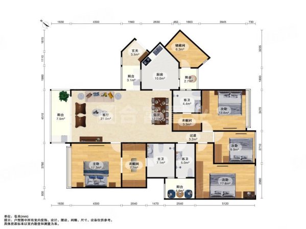 嘉裕公馆4室2厅2卫207㎡西北4000万