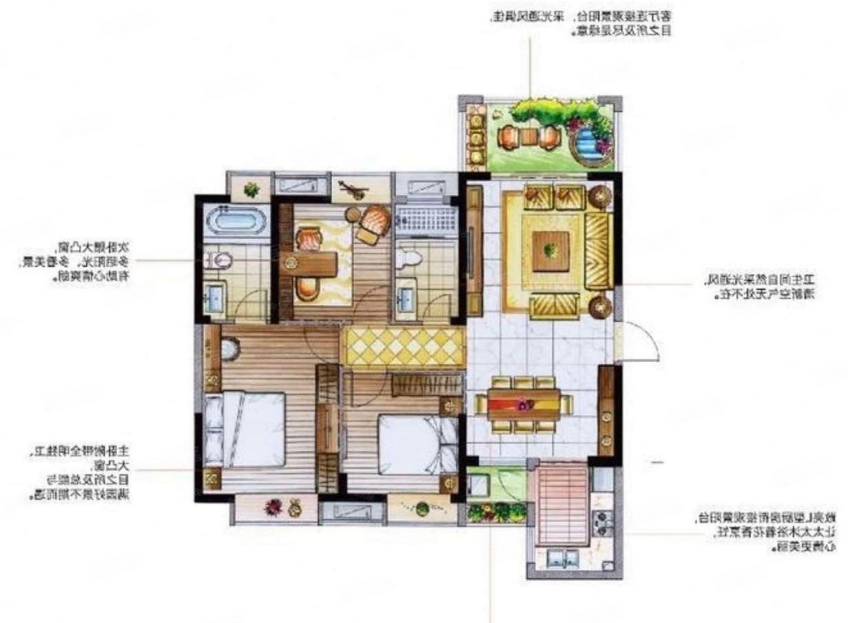 鲤城 鼎盛大观  3房2厅2卫 精装