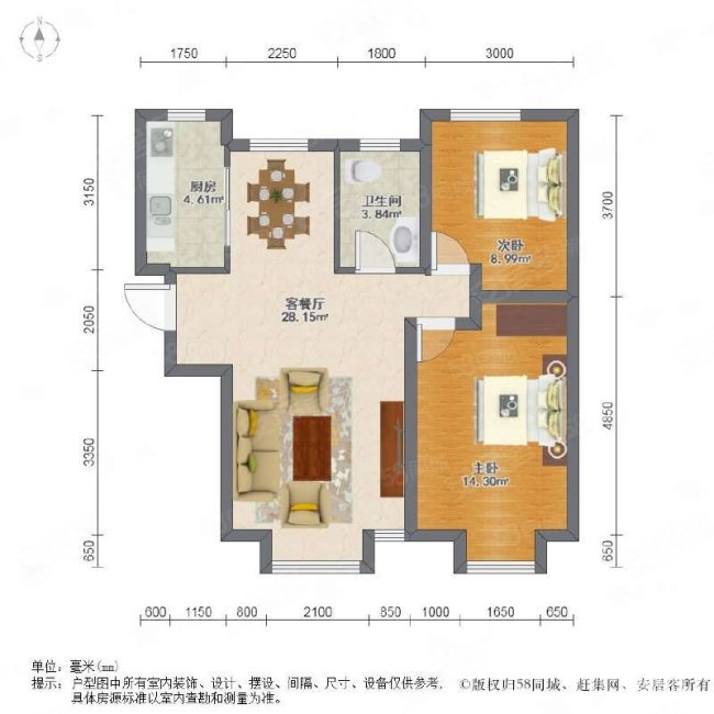 五一阳光御园2室1厅1卫88.99㎡南北145.1万