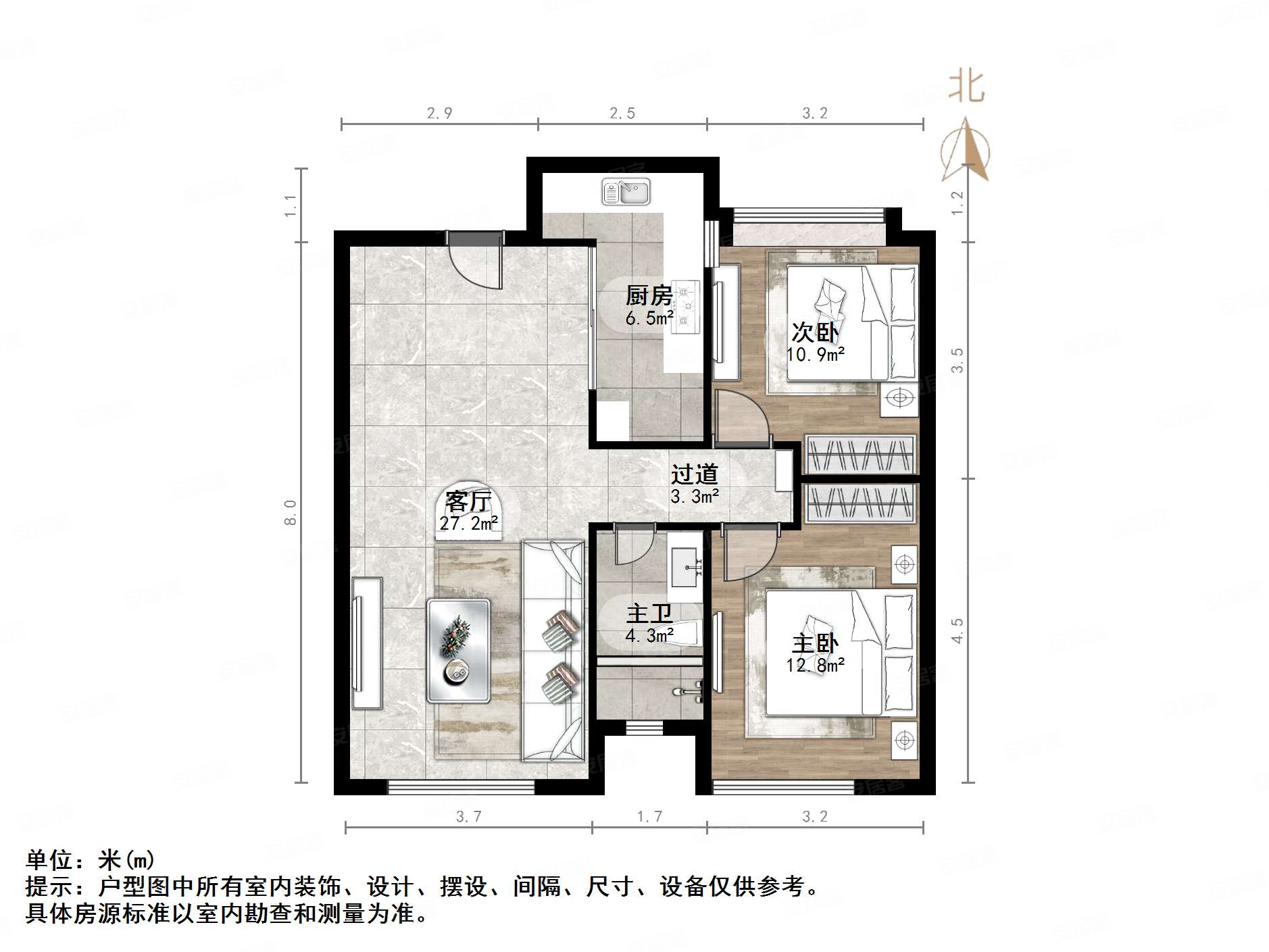 济南房产网>济南二手房>历下二手房>花园路二手房>保利华庭>