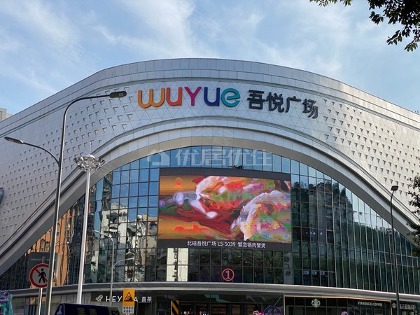 重庆北碚老城区天生上品点liu星宇头像 精选老城房源 陪du!西大!轻轨!