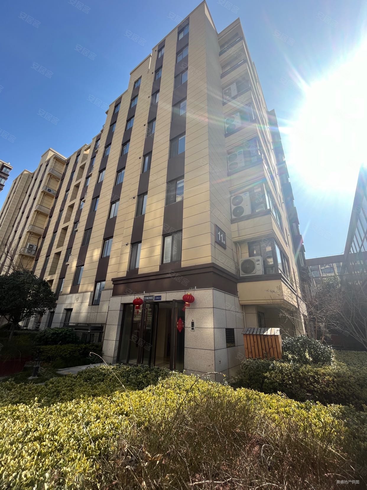 文昌府4室2厅1卫123㎡南259.8万