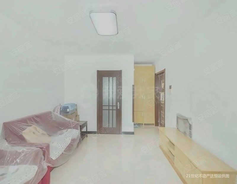 华纺星海家园次顶层采光观景好双卧客厅朝南南向面