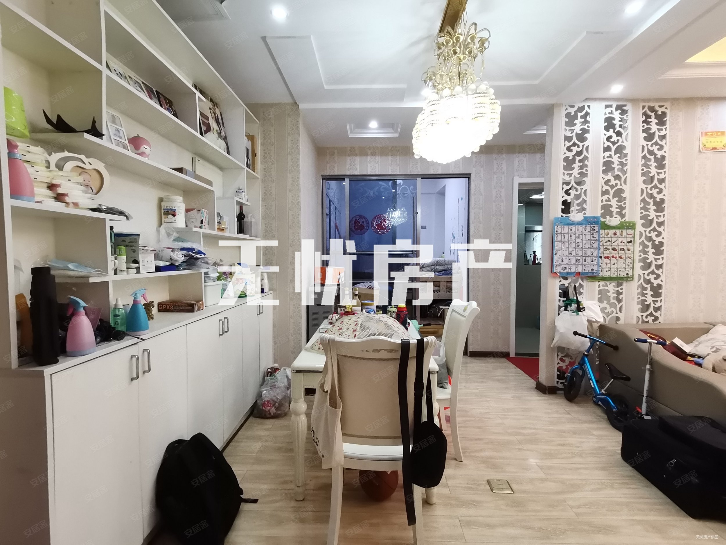 乾坤豪府3室2厅2卫125㎡南北66万