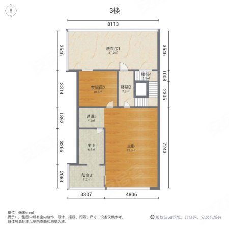 人信千年美丽(南区别墅)4室2厅4卫199.03㎡南265万