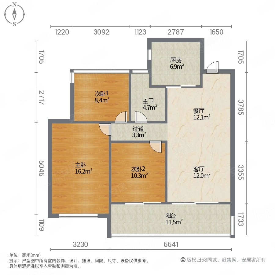 精装修 南北通透 临地铁 商品住宅 交通便捷 带电梯,龙湖光年二手房,3