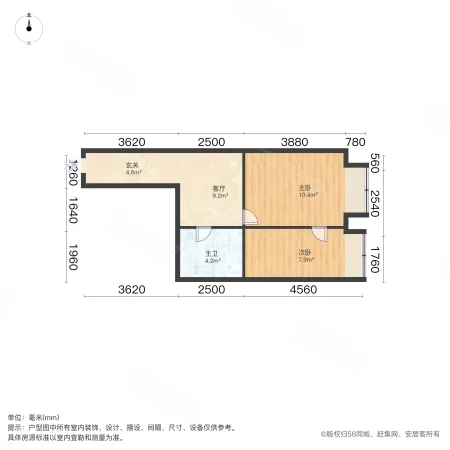 晋阳峰璟2室1厅1卫55㎡东60万