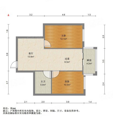 翔鹤园2室1厅1卫65.21㎡东71万