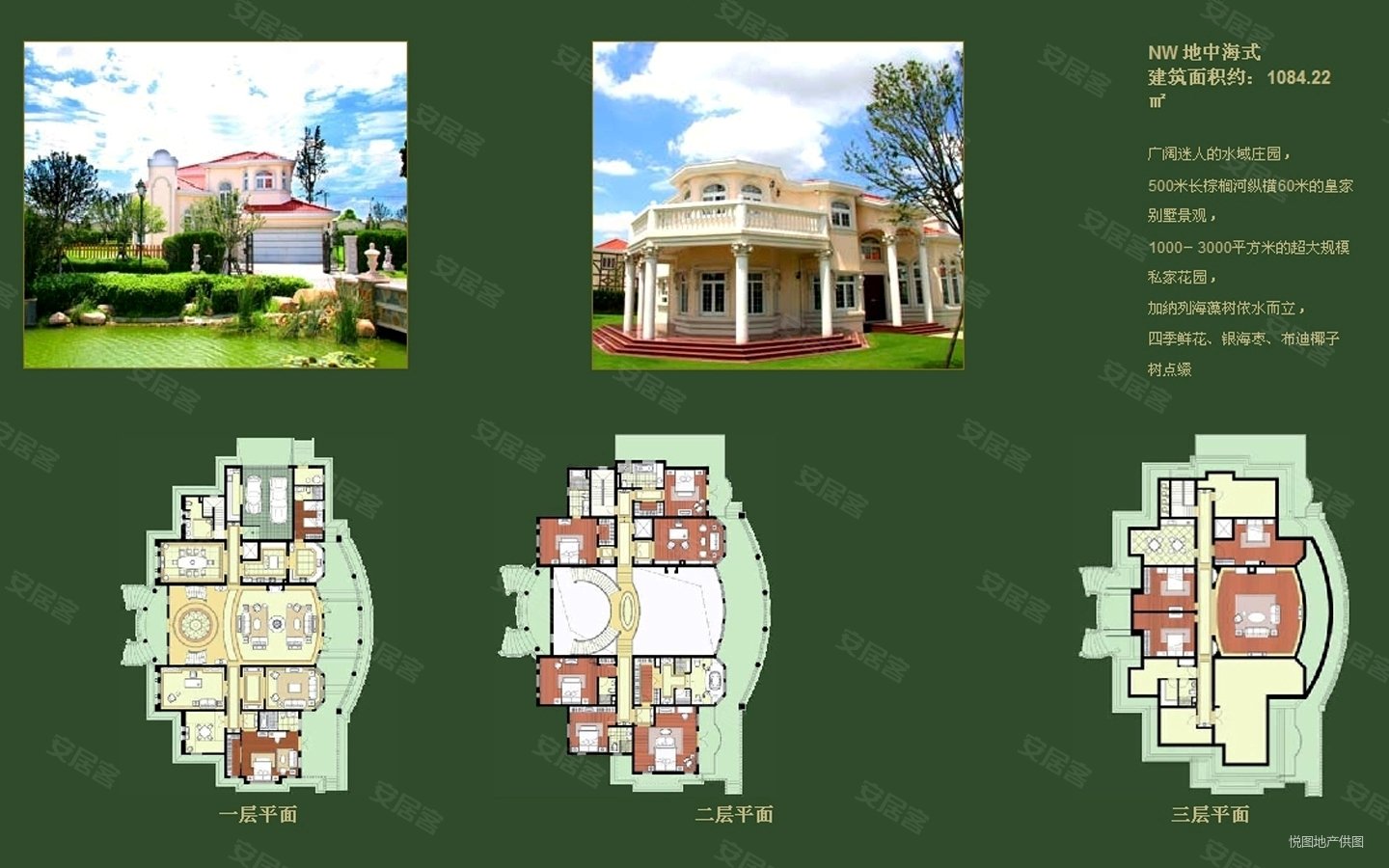 西郊欧洲城堡式庄园独栋临自然大河占地2800平