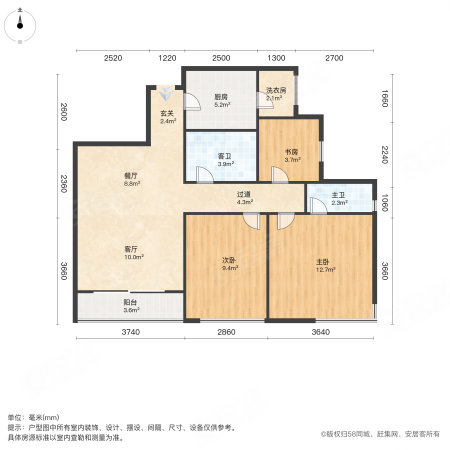 景杉园3室2厅2卫100.76㎡南136万