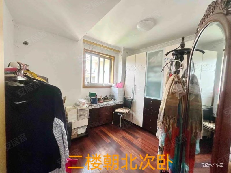 上海房产网>上海二手房>浦东二手房>御桥二手房>康桥花园南园>800_600