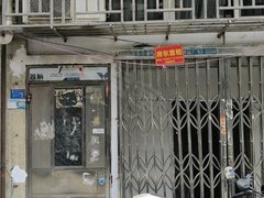瑞安安阳瑞安商城隆山路 1室0厅1卫出租房源真实图片