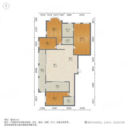 万科紫台4室2厅3卫93.43㎡东440万