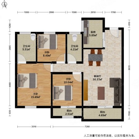 云栖玖著(公寓住宅)3室2厅2卫87.45㎡南158万