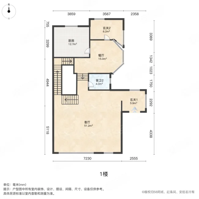 奥林匹克花园(别墅)6室2厅4卫305㎡南825万