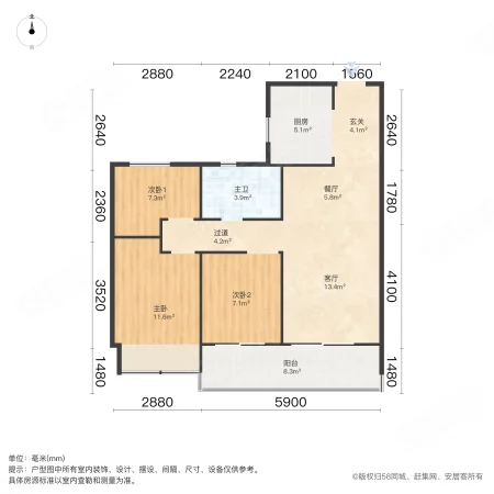 碧桂园凤凰城凤雅苑3室2厅1卫89.5㎡南北130万