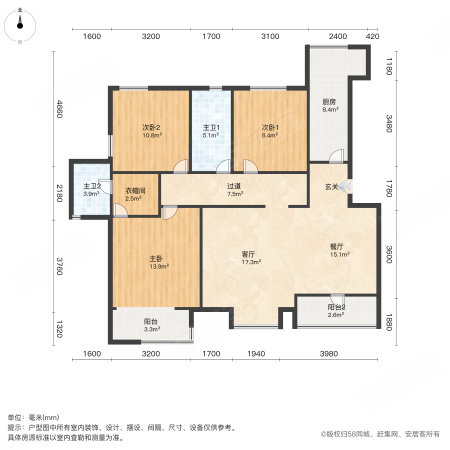 紫罗园3室2厅2卫149.79㎡南北150万