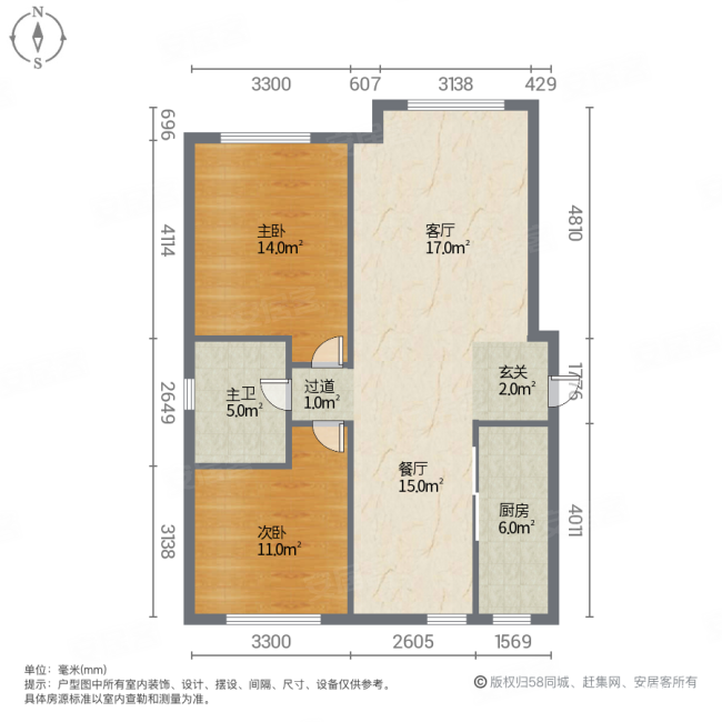 象博豪庭2室2厅0卫98.89㎡南179万