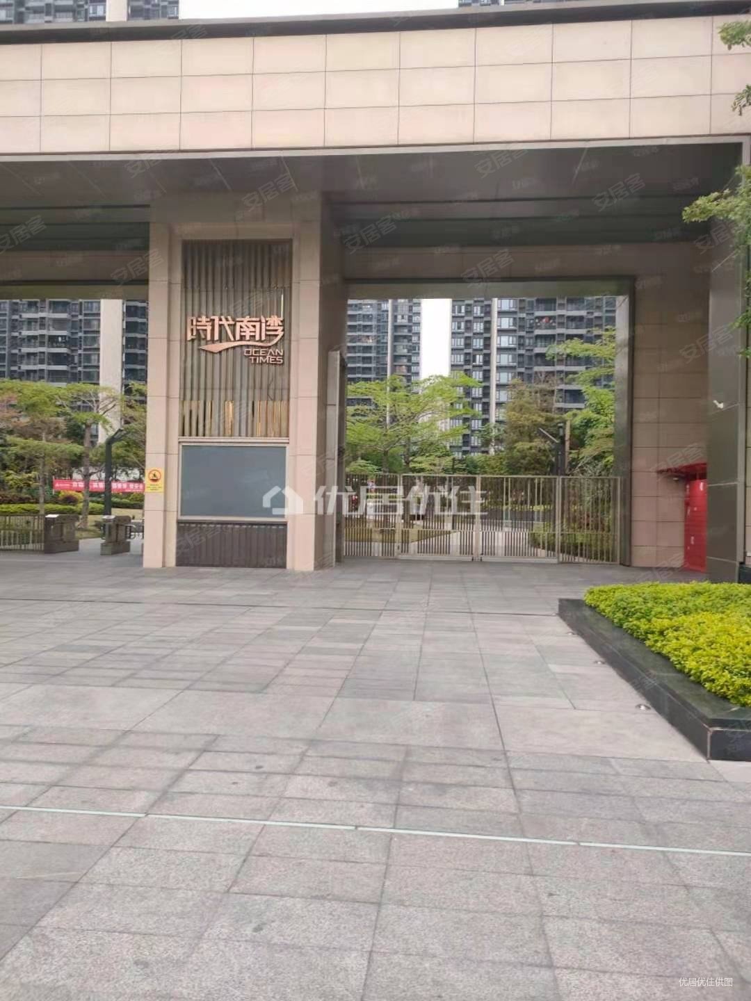 时代南湾(一期)3室2厅2卫112㎡南128万