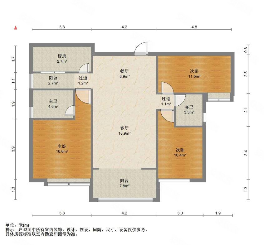 水南华庭3室2厅2卫116㎡南北86.8万