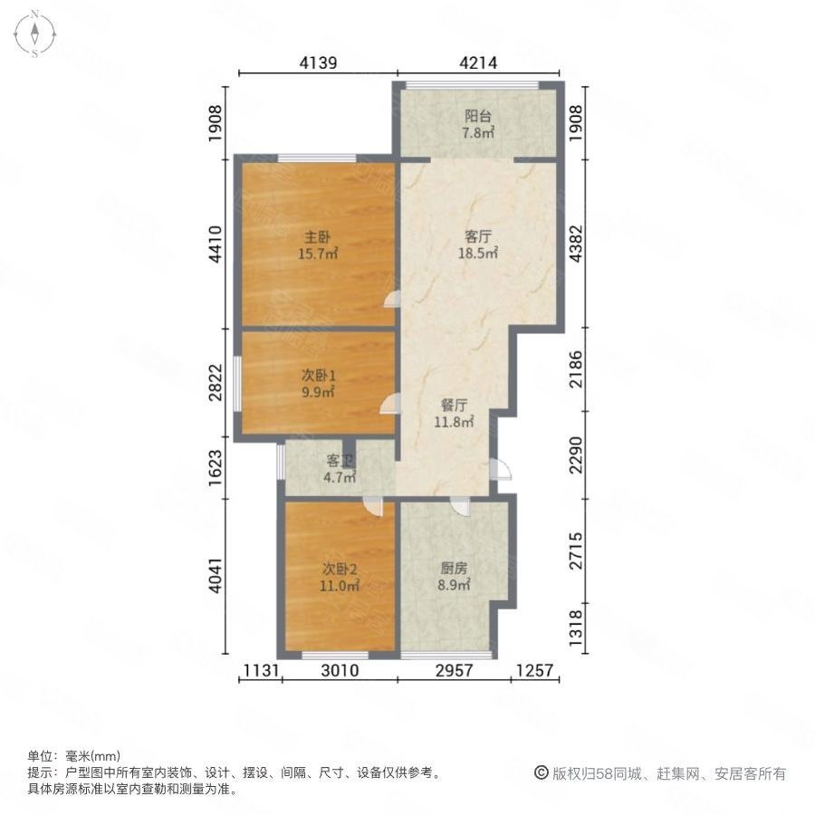 润和美郡户型图图片