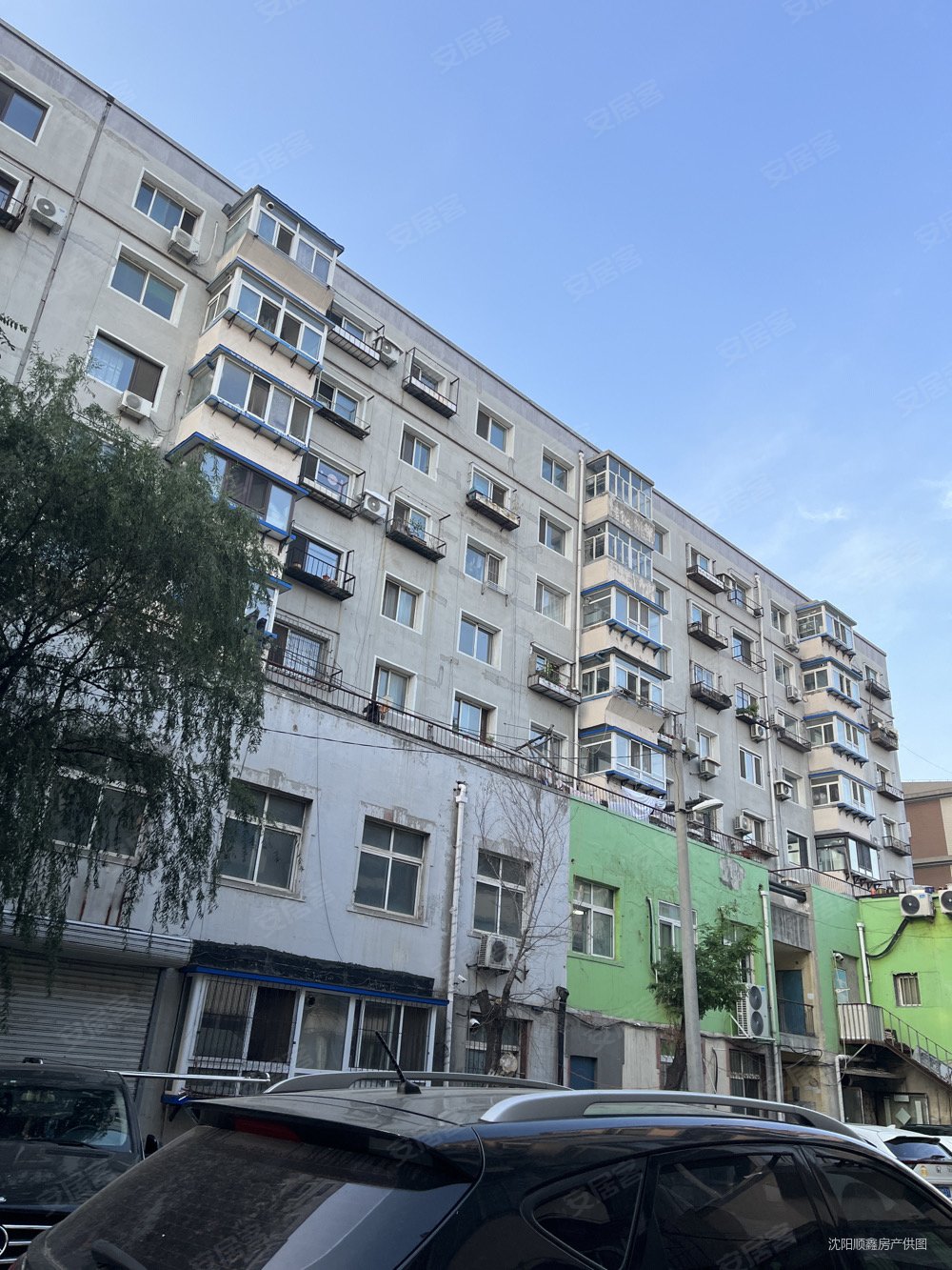 沈阳房产网>沈阳二手房>铁西二手房>艳粉二手房>乐园小区(红艳路)>