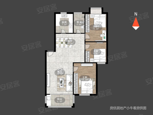 四季新城南苑3室2厅1卫97.35㎡南106万