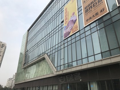 好不好_中介房产经纪人:陈刚对璧山俊豪中央大街的评价-重庆安居客