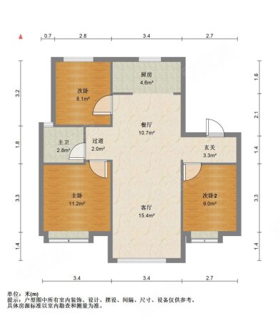 华发未来荟3室2厅1卫89㎡南北99万