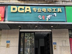 厦门海沧沧林路信实楼 2室2厅1卫出租房源真实图片