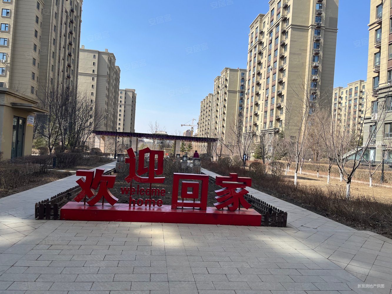 远洋戛纳小镇