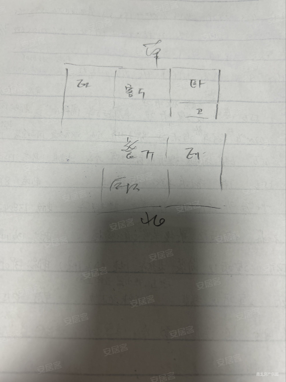 凯森蒙御园3室2厅2卫124㎡南北83.8万