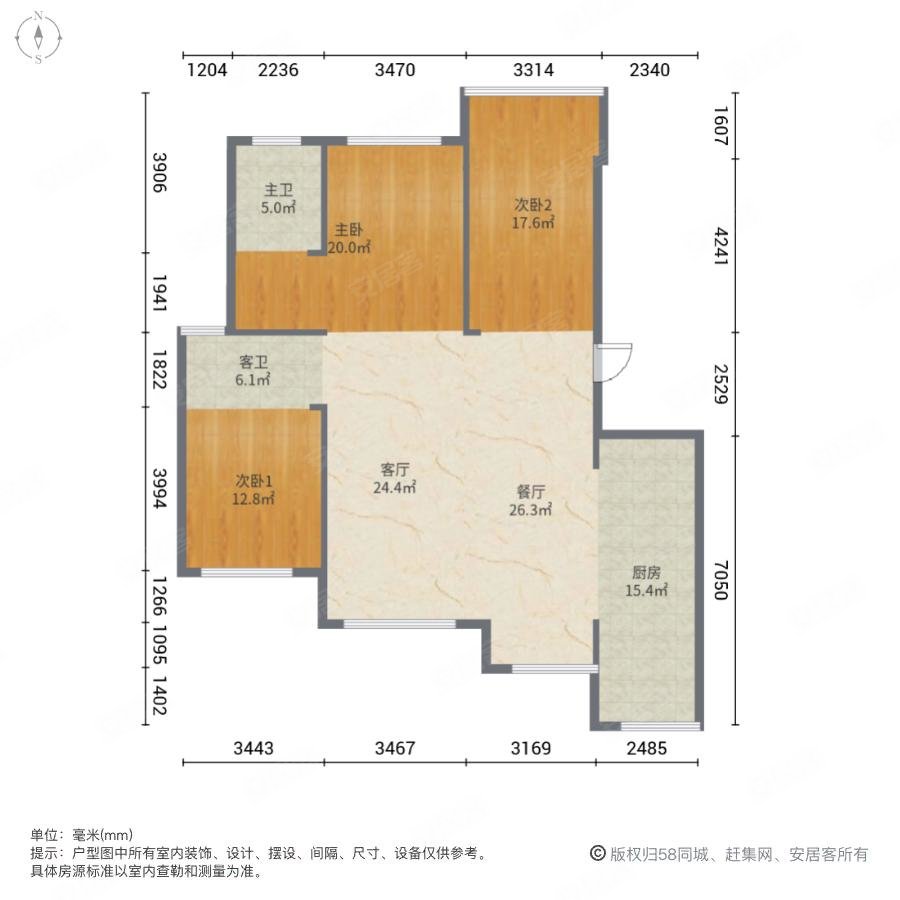 壹品江山3室2厅2卫138.21㎡南北186.6万