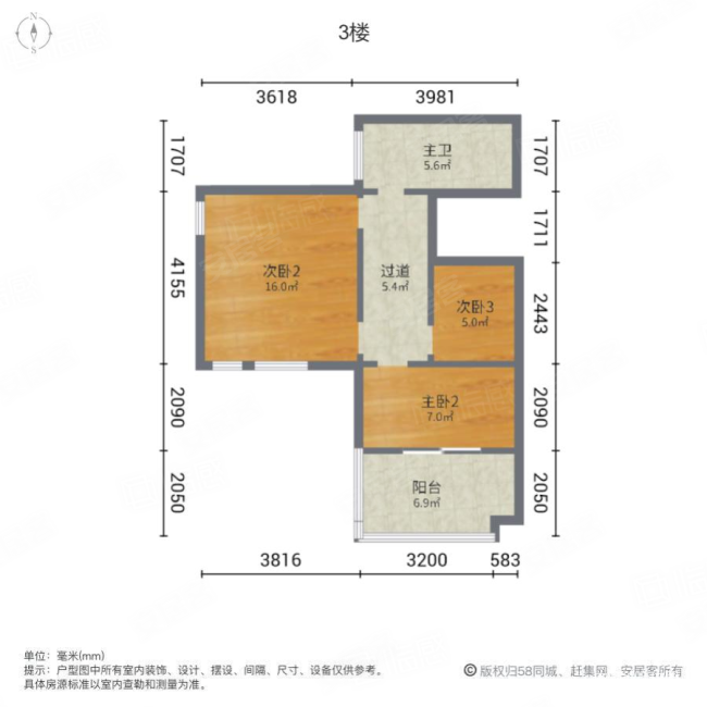 美好紫蓬山壹号西边户大院子前排 视野好 位置安静采光足空气好