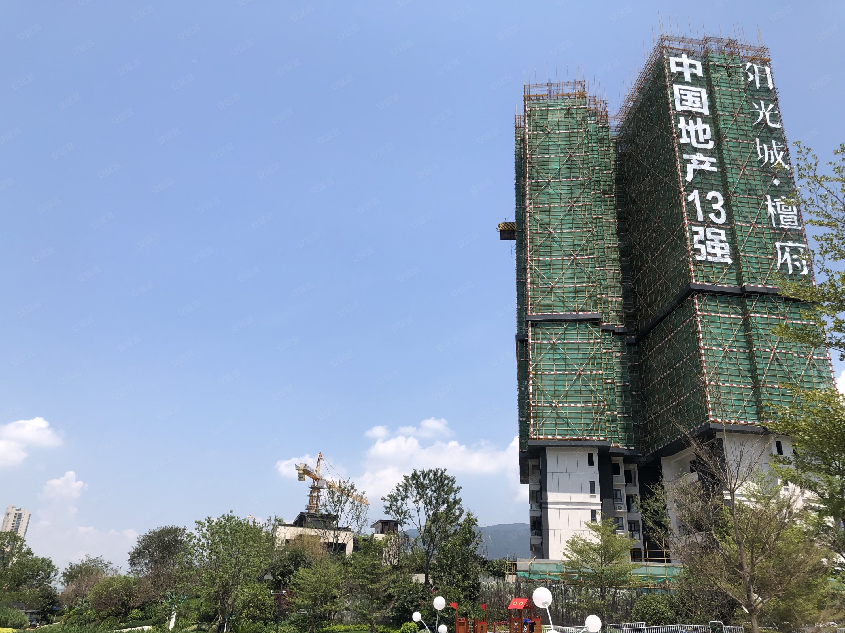 阳光城檀府 端州装修豪宅系 10套内部单位 只需8字头