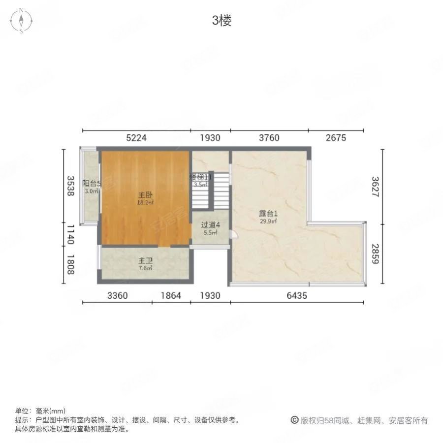 房东急出,国宝红瞰(别墅) 南向采光好 花园小区,满五