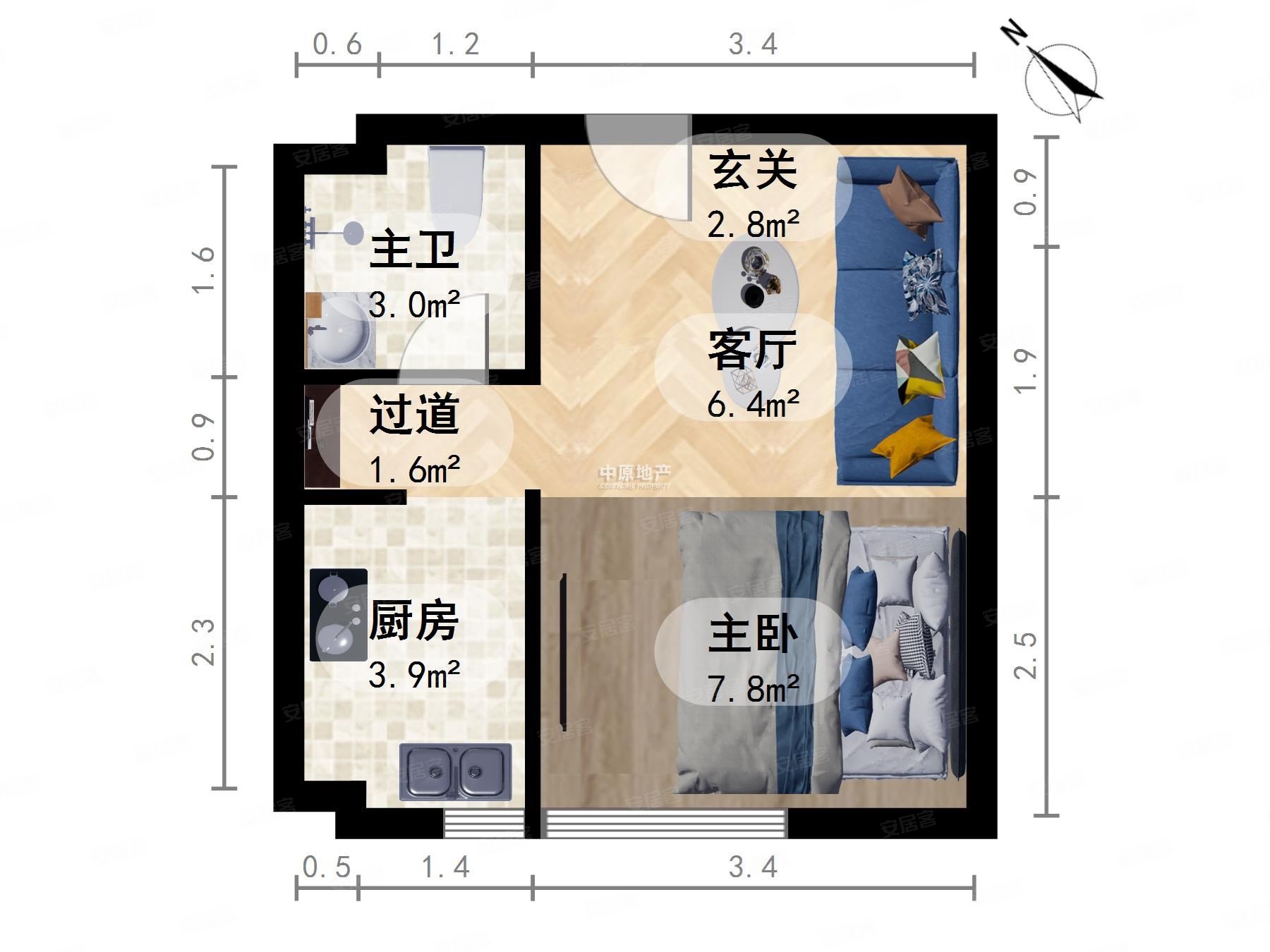 新上艺术公寓精装一室一厅视野好看摩天轮海河满五