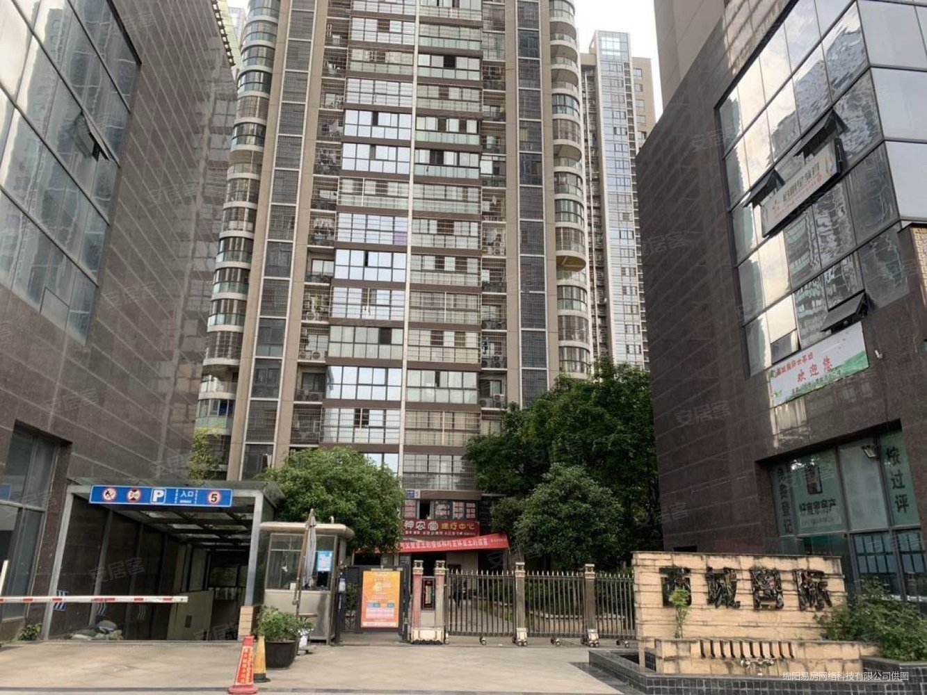 西城国际二手房,67.8万,3室2厅,1卫,94平米-绵阳安居客